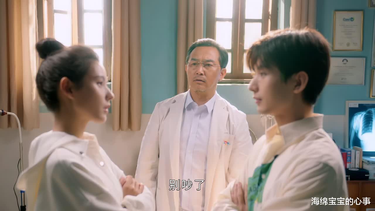 看完5集《南风知我意》,终于明白这部剧为啥压播了三年才播!