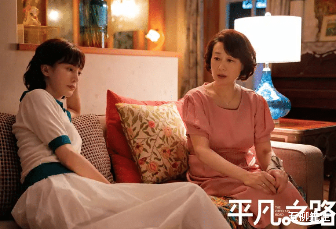 衬衫|郭麒麟新剧央视开播,与牛莉演母子相声梗笑料不断,收视飘红破1