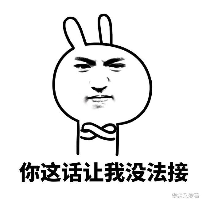 糖醋排骨|搞笑故事里的小知识