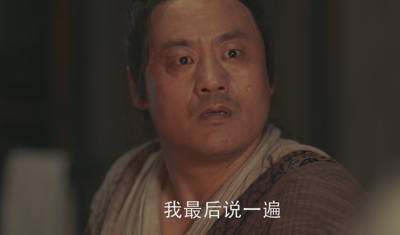 《鹊刀门传奇》最差演技出来了：五官乱飞不要紧，他有姥爷带进组