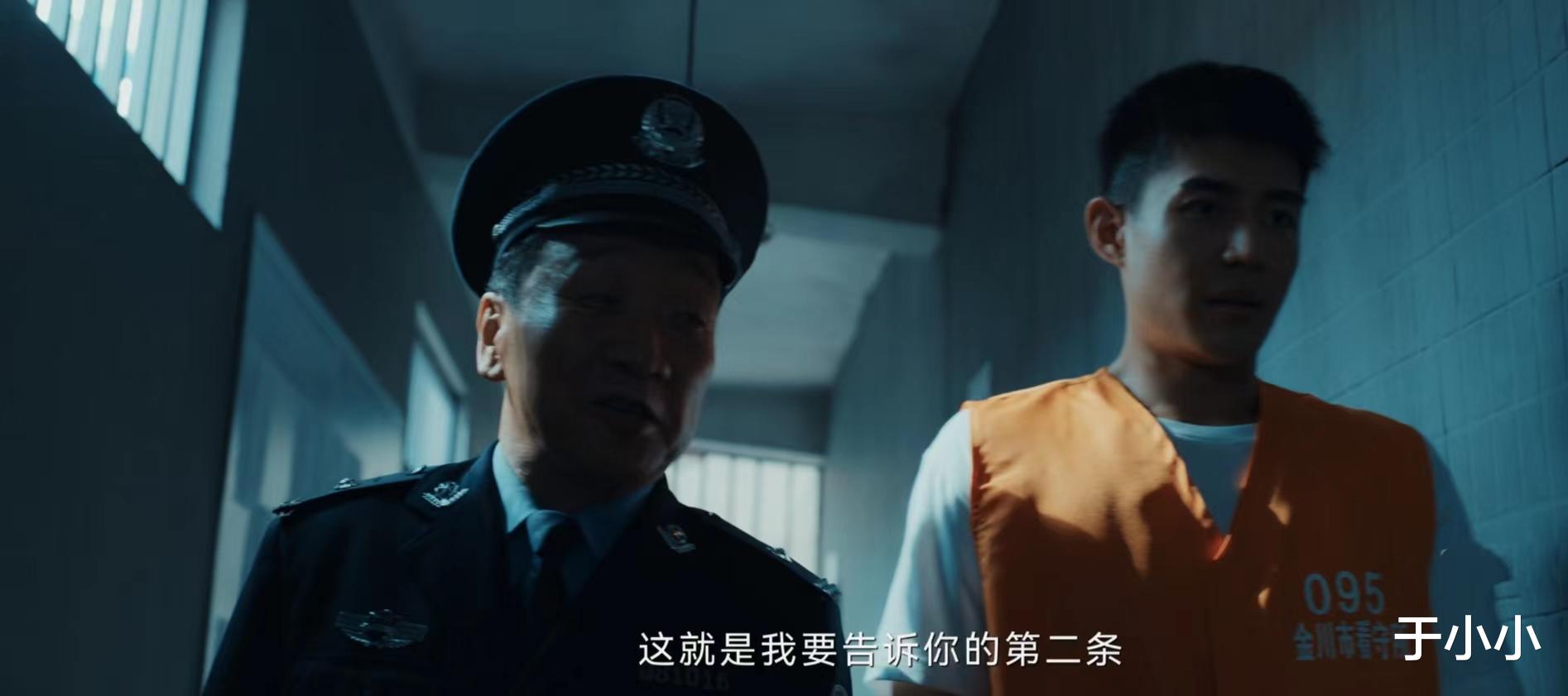 《消失的十一层》结局:原来,不起眼的李大民才是大BOSS