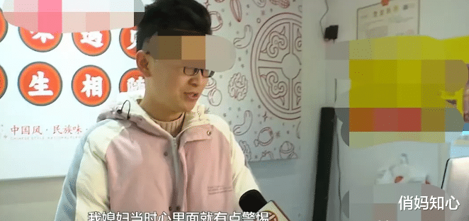 贵州贵阳，一顾客头戴鸭舌帽口罩捂脸，超市老板：花假币的又来了