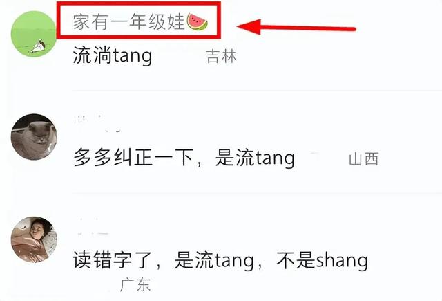 陈哲远|《爸爸去哪儿》10年了，7位女娃变化大，有人进入变美尴尬期