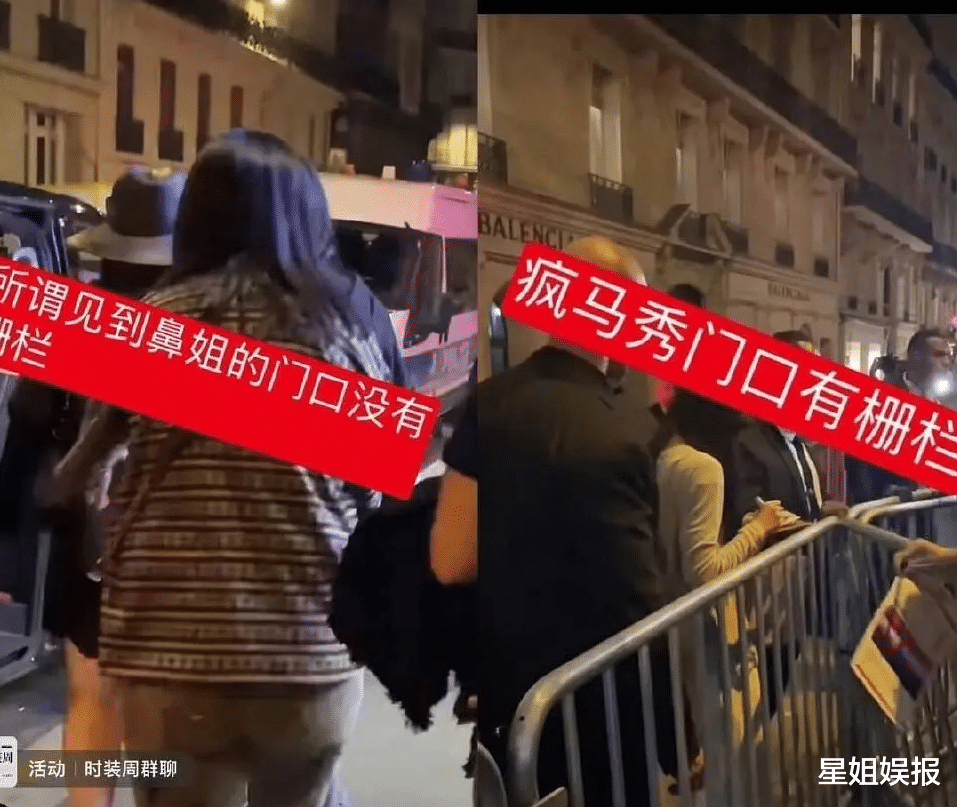 baby没事了?疯马秀风波后综艺照常播出,宣发却没有带她