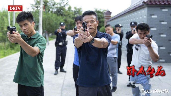 卧底警花|《卧底警花》北京卫视首播,清一色差评,剧本和拍摄,双重落伍