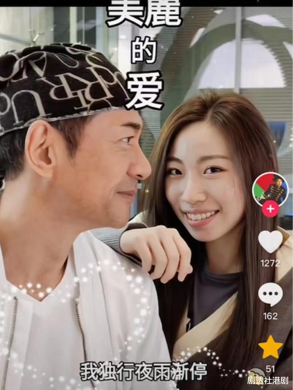 近照曝光！知名港星女儿获赞气质超好，曾从小被批长得丑而感难过