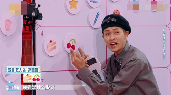 秦霄贤视她为女神,她却知三当三,高圆圆的“遮羞布”被公公撕下