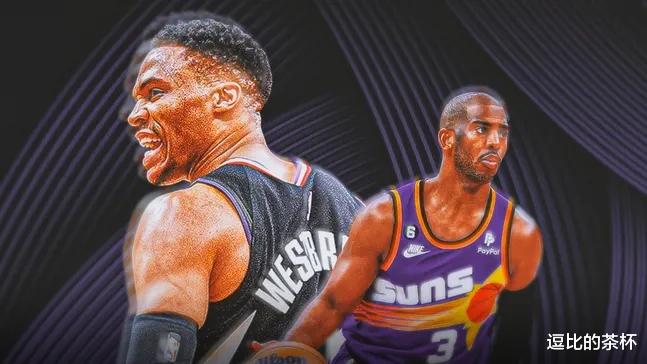 |拉塞尔·威斯布鲁克 vs克里斯·保罗:谁的NBA职业生涯更好?