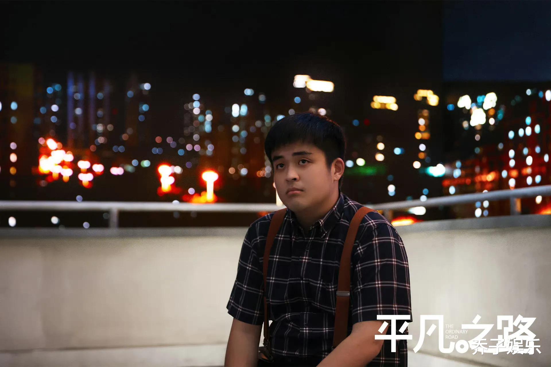 舒畅|终于有部职场剧直到大结局,男女主都不谈恋爱了,看得真舒畅!