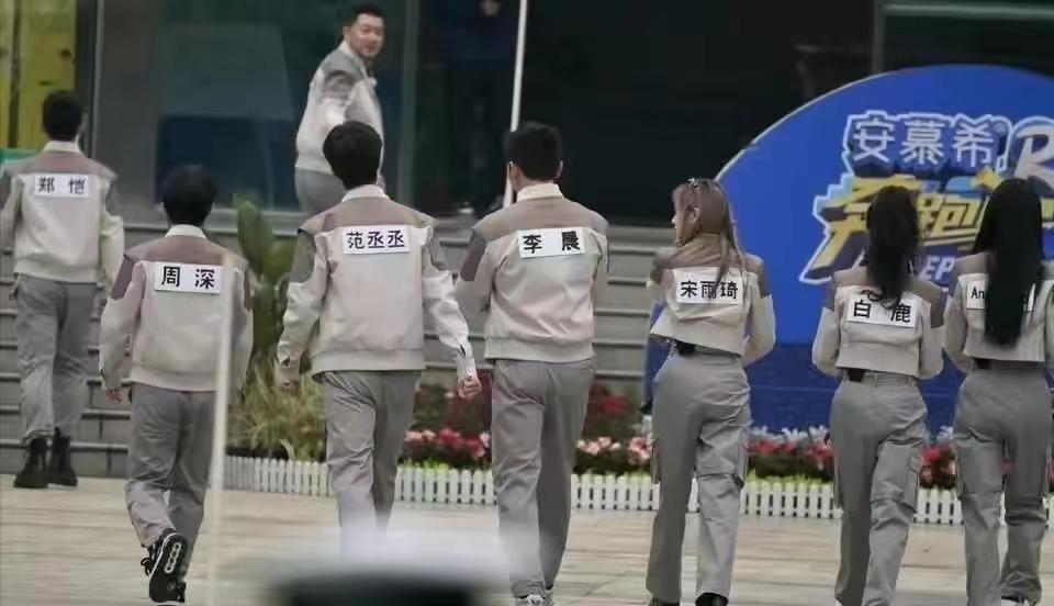 奔跑吧兄弟|《跑男》录制明星状态:四个女星比美,男星让我感觉到网友的宽容