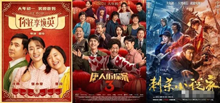 狂揽54亿,减重50斤,大火后销声匿迹,背后是不为人知的心酸