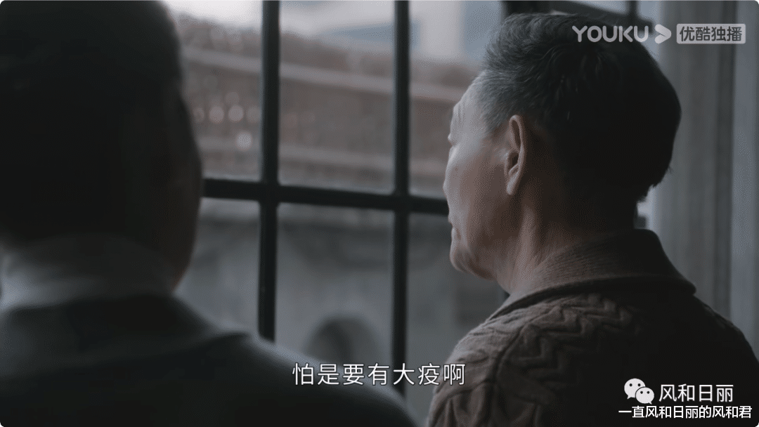 国产剧|《漫长的季节》之后,本季国产剧基本团灭,都是雷