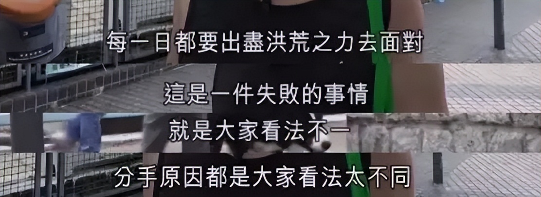 全网最恩爱夫妻官宣离婚,冲上热搜第一,网友炸了:不能接受!
