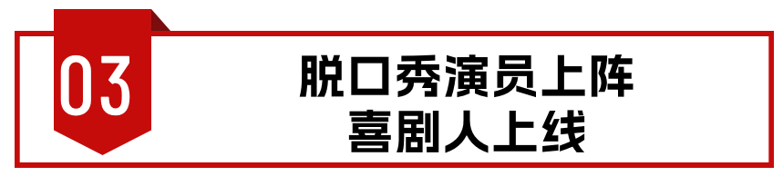 《庆余年2》官宣新剧照,躲过王启年老婆,却被他的女儿惊艳了
