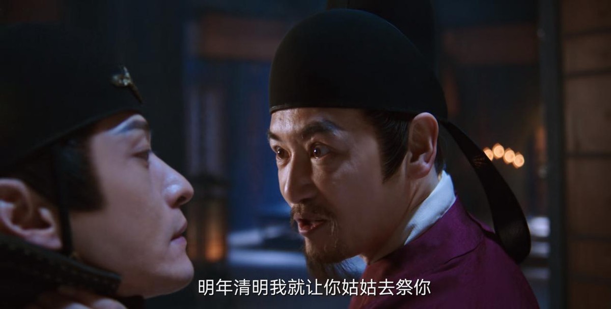 《一念关山》:一脸幼态却要演“皇后”,谁的审美出了问题