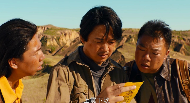 《南海归墟》空降三集，争议男演员并未被删减，但粉丝却破防了