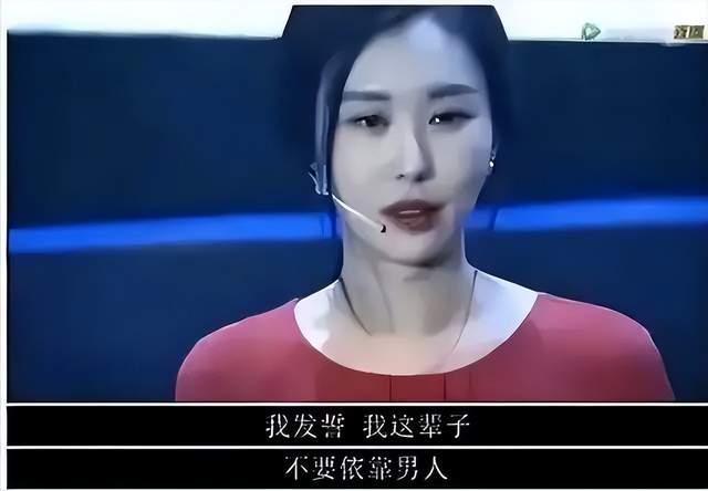 王石在日本换心脏保命?本人首度回应,为了田朴珺10年没吃火锅了