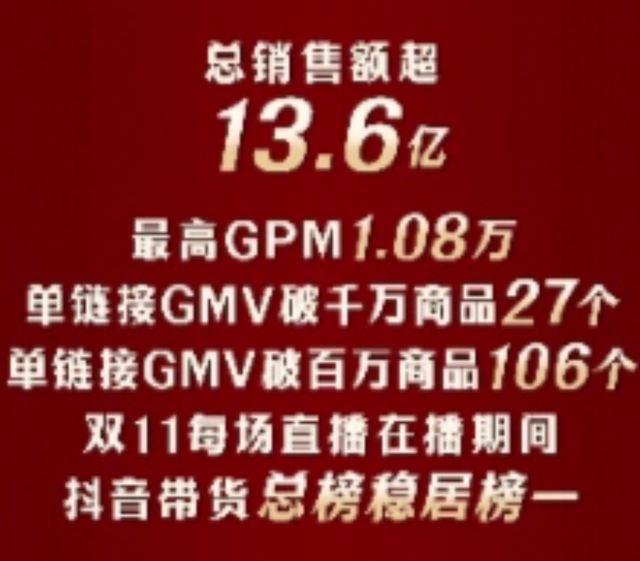 知名男星“翻车”！网友愤怒质疑，本人回应↘