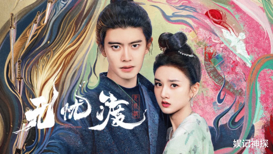 曝宋祖儿这次疑似得凉透?著名制片人取关她,细扒黑料惹人气愤