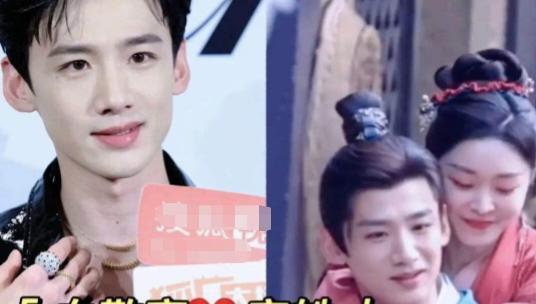 白敬亭|大瓜！曝白敬亭宋轶结婚，《长风渡》开拍前已登记，网友：等当爹