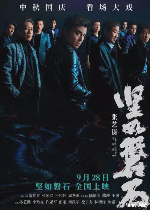 2023热度被吹上天的7部电影,每部都是电影界的悲哀