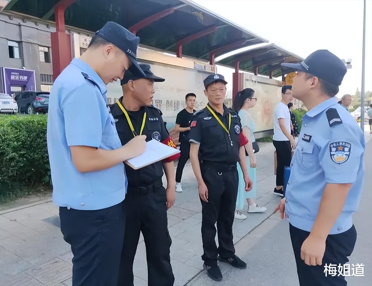 工作内容就是当跟班?辅警袒露离职原因,工资低只是其中之一