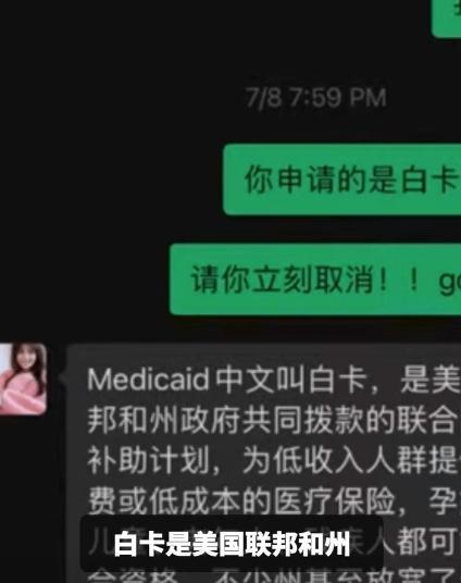 |郑姓女星孩子受伤照片曝光,伤口很深几乎断裂,孩子哭着喊怕妈妈