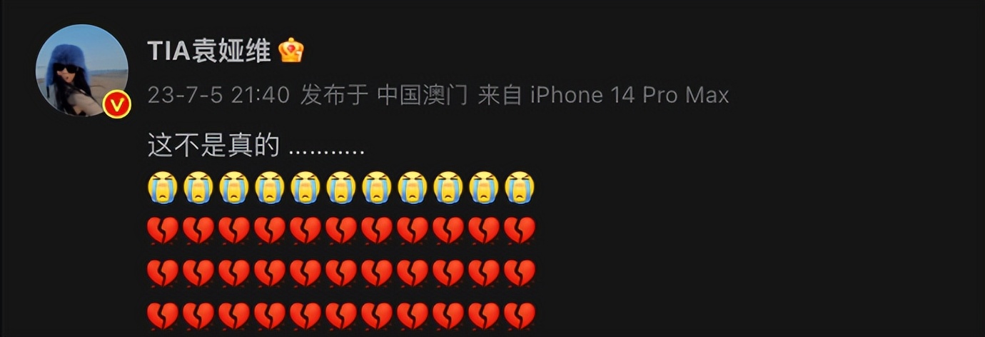 群星悼念李玟去世, 娱乐圈从未这么团结过? 张杰和王宝强引争议