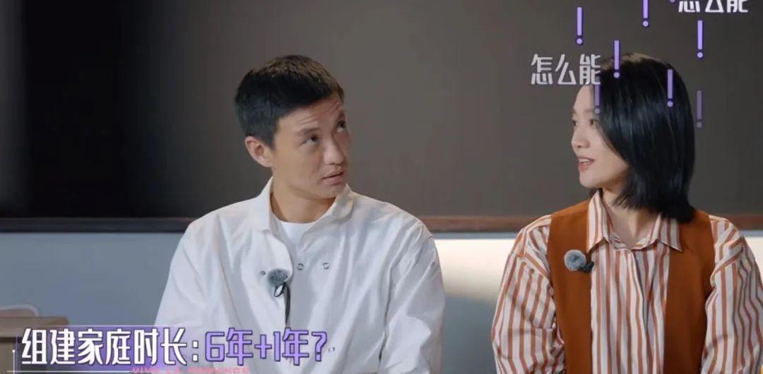 同样是一起参加综艺，对比朱丹和章子怡，周一围的区别在哪？