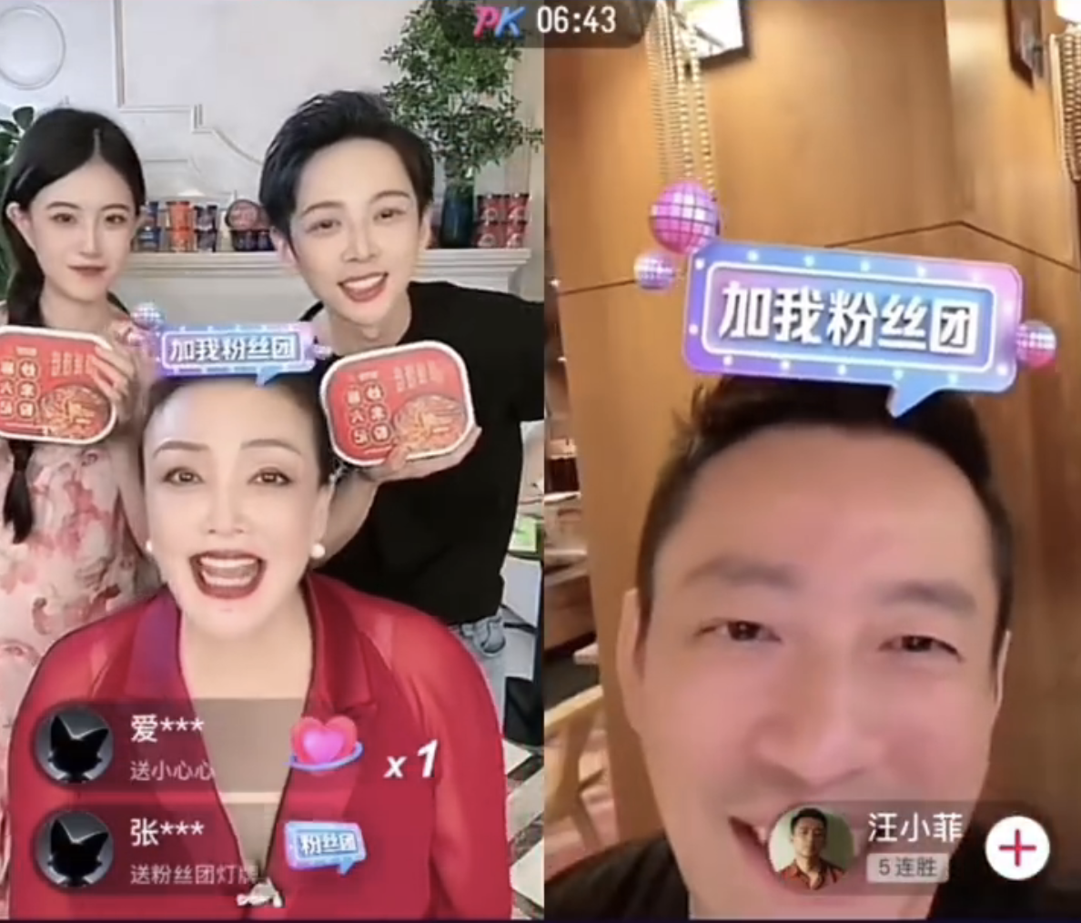 汪小菲带孩子跟张兰连线,亲手喂儿子吃饭,汪希玥在一旁上课好温馨