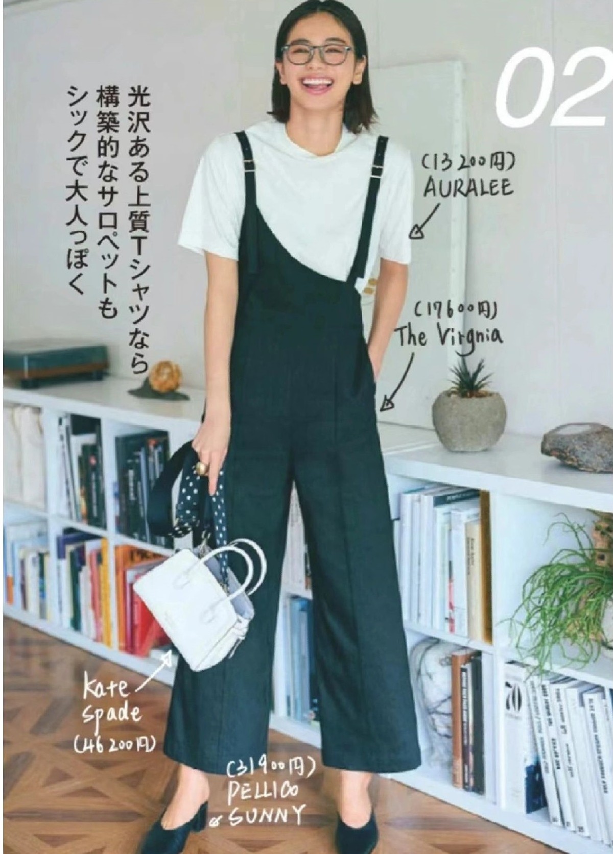 穿衣搭配 日本主妇告诉你：女人上了年纪，真就是发型+穿搭决定了气质