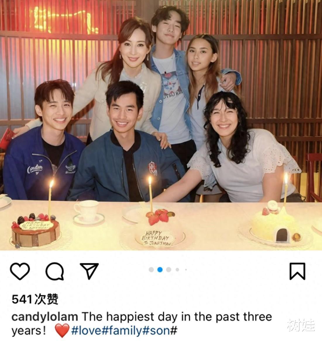 罗霖25岁次子首度携妻回家,妻子是混血身材魁梧,婆媳同框像姐妹