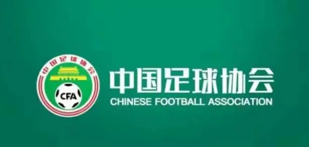 |足协新掌门正式上任,不问世事先看风水,首事先搬办公室