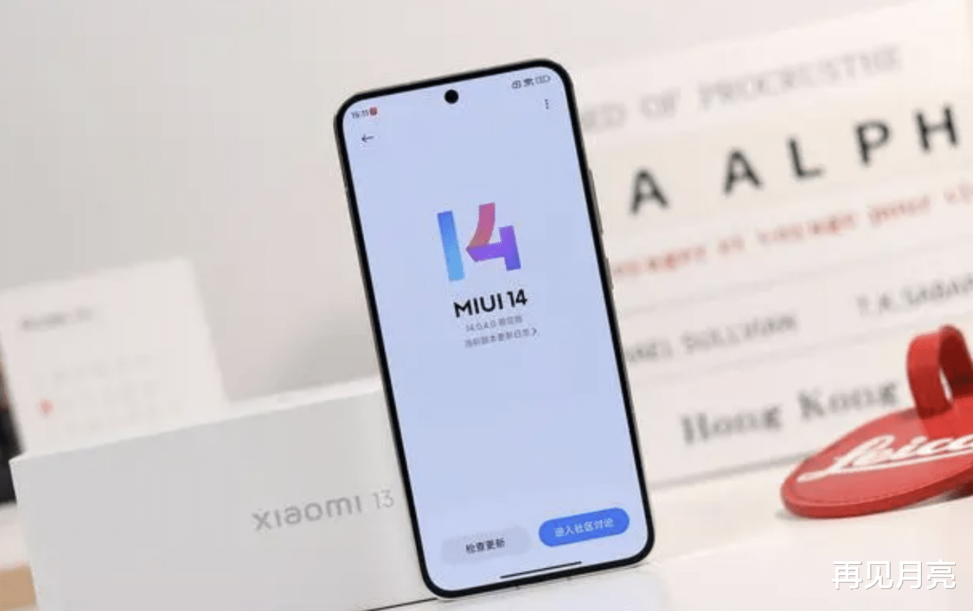 苹果|还选什么苹果，4000+入手的小米13说句实话真的不香吗