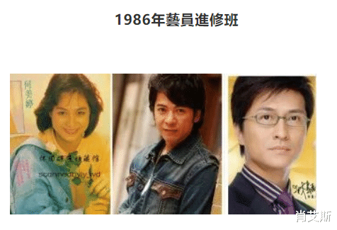 他是香港首位视帝,三进TVB成御用奸人,61岁内地捞金终于押对宝