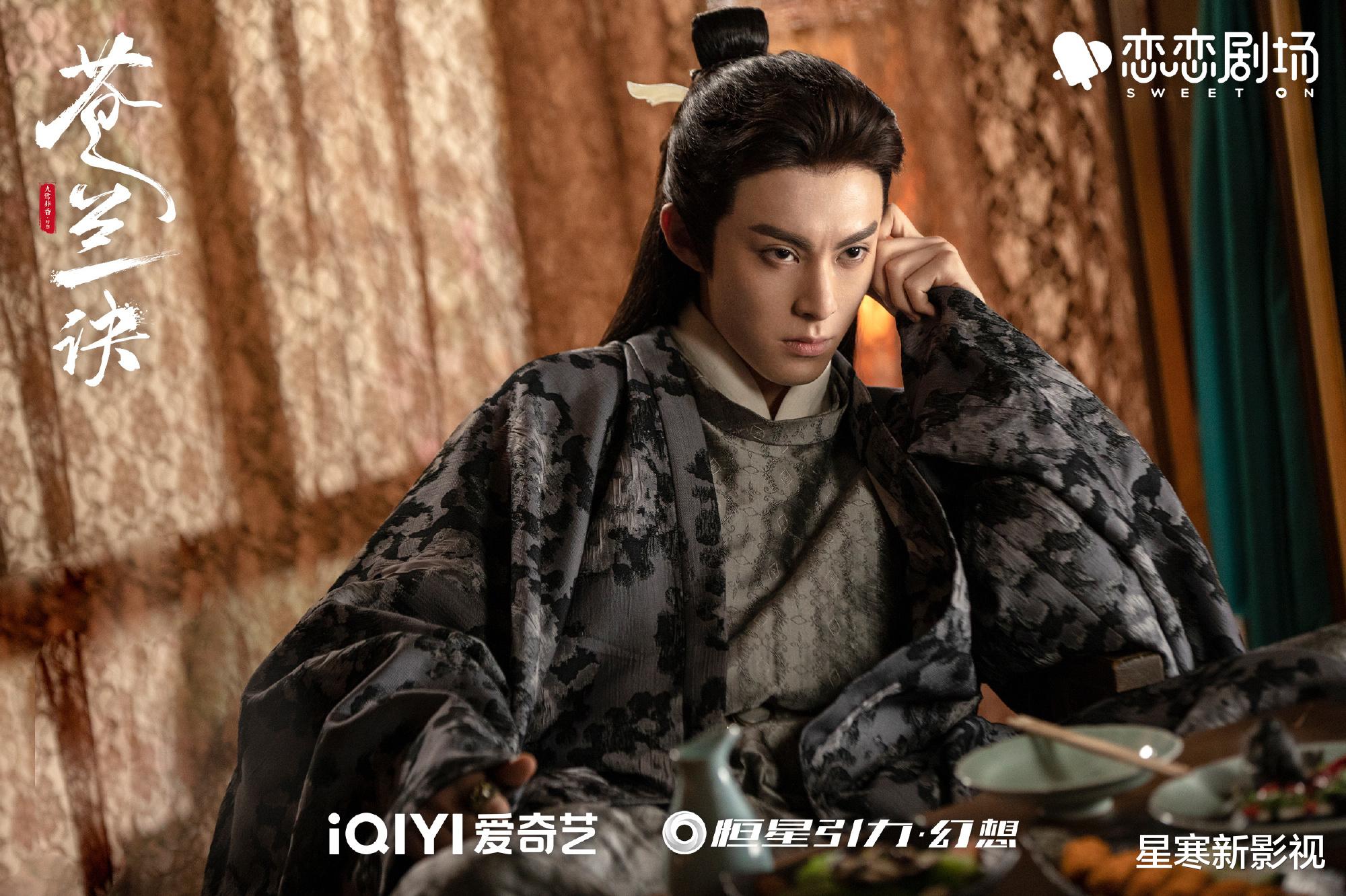 《大奉打更人》开机!王鹤棣田曦薇双绝色,配角团里熟人多!