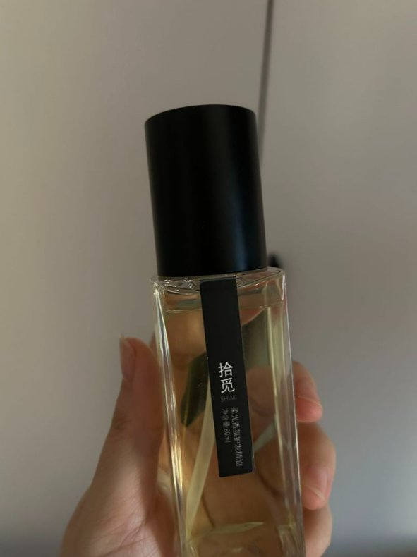 男士头发干枯毛躁怎么办?适合男士头发的精油来了!到女朋友so e