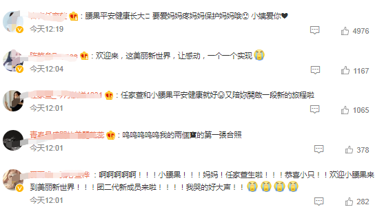 41岁Selina官宣生子,儿子因肺积水全身插满管子,其长相酷似男友