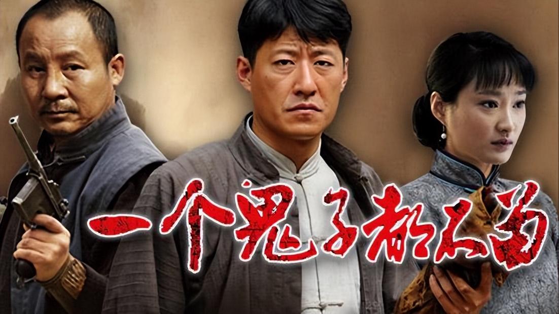 电视剧|被央媒点名批评的11部烂剧:一个比一个离谱,简直没眼看