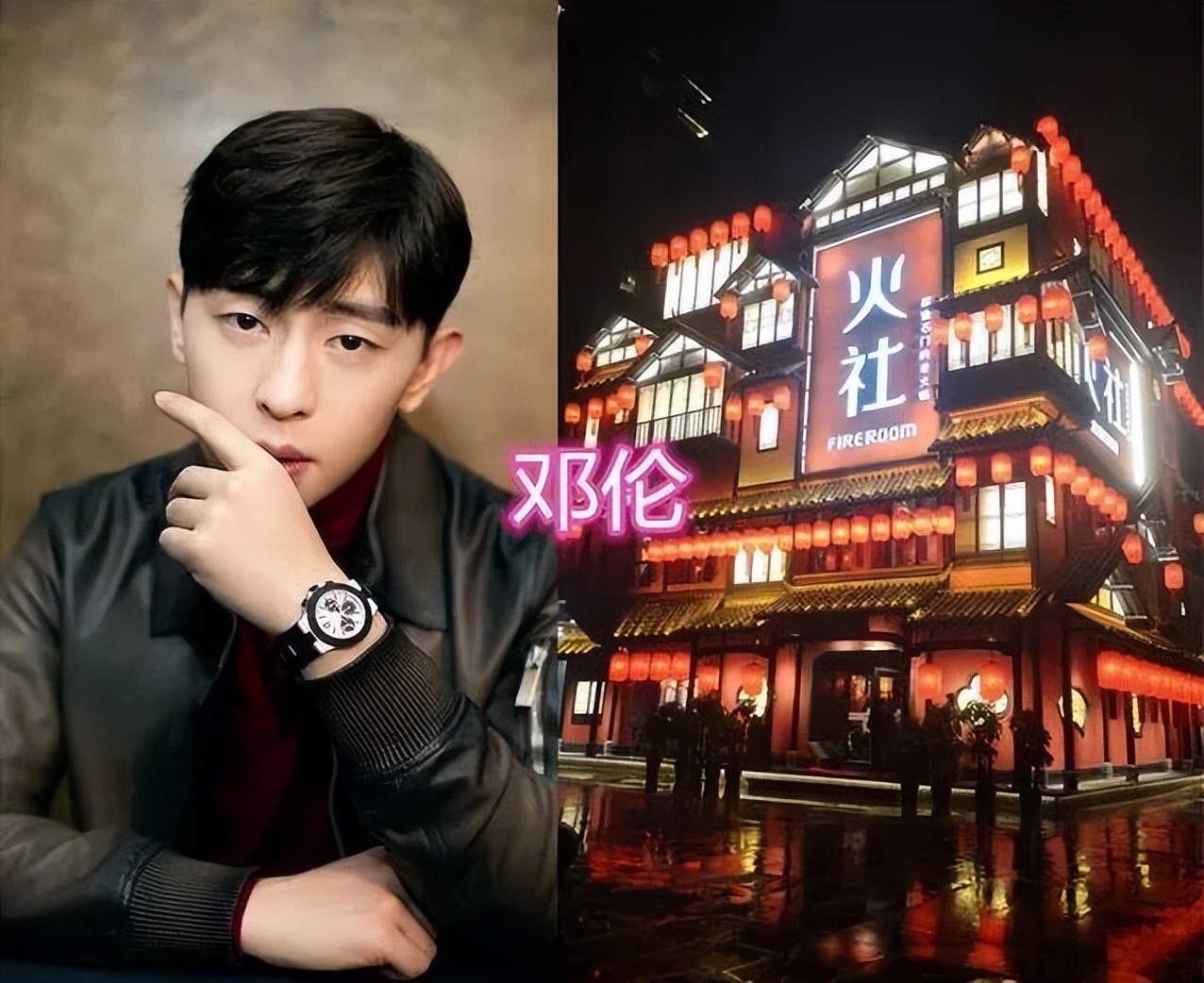 偷税漏税被封杀后, 30岁邓伦形象大变,发福圆润满脸落寞,靠开餐厅维生