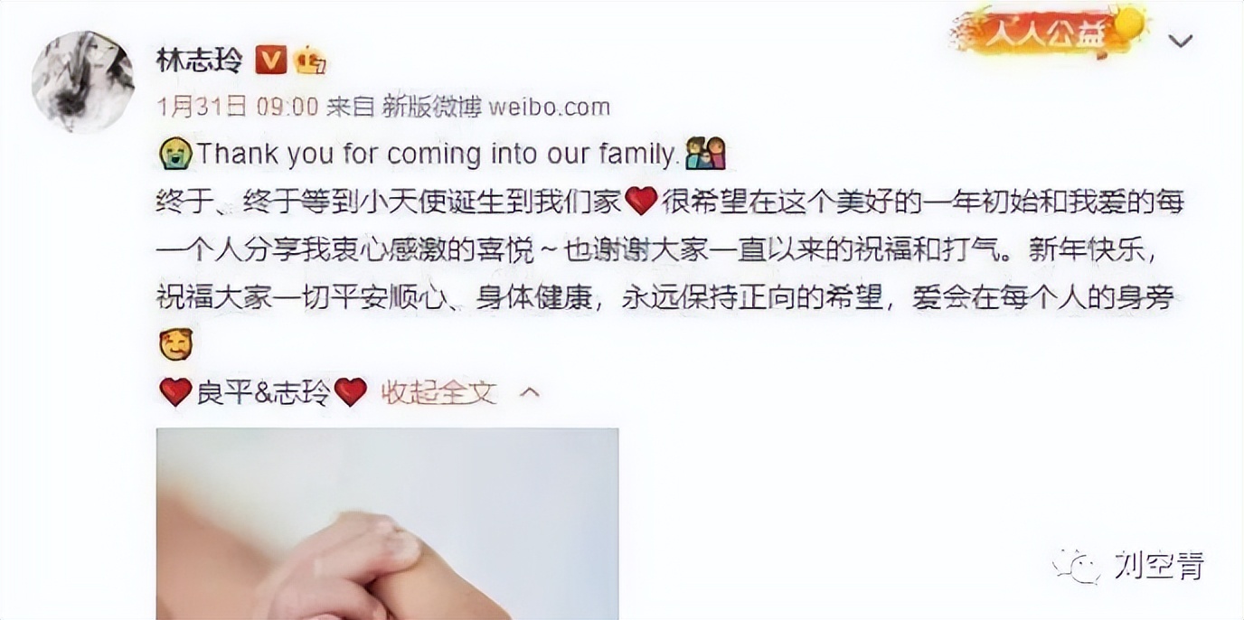 她被老公打到假体都飞出？