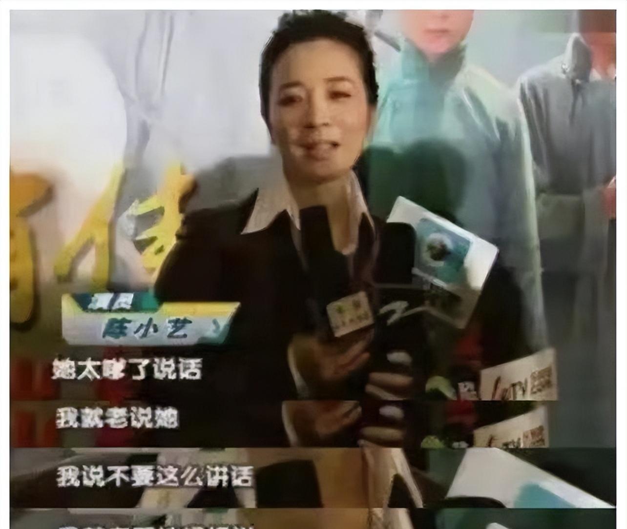 林妙可|23岁林妙可练空中瑜伽双脚扭成麻花，圆身的她的确不适合镜头