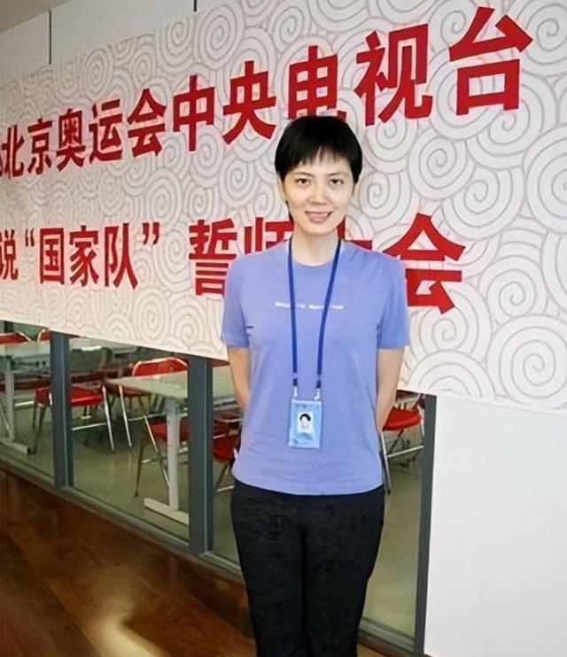 主持人|优秀主持人沈冰:曾保送浙大,主持世界杯,为何会沦落到锒铛入狱