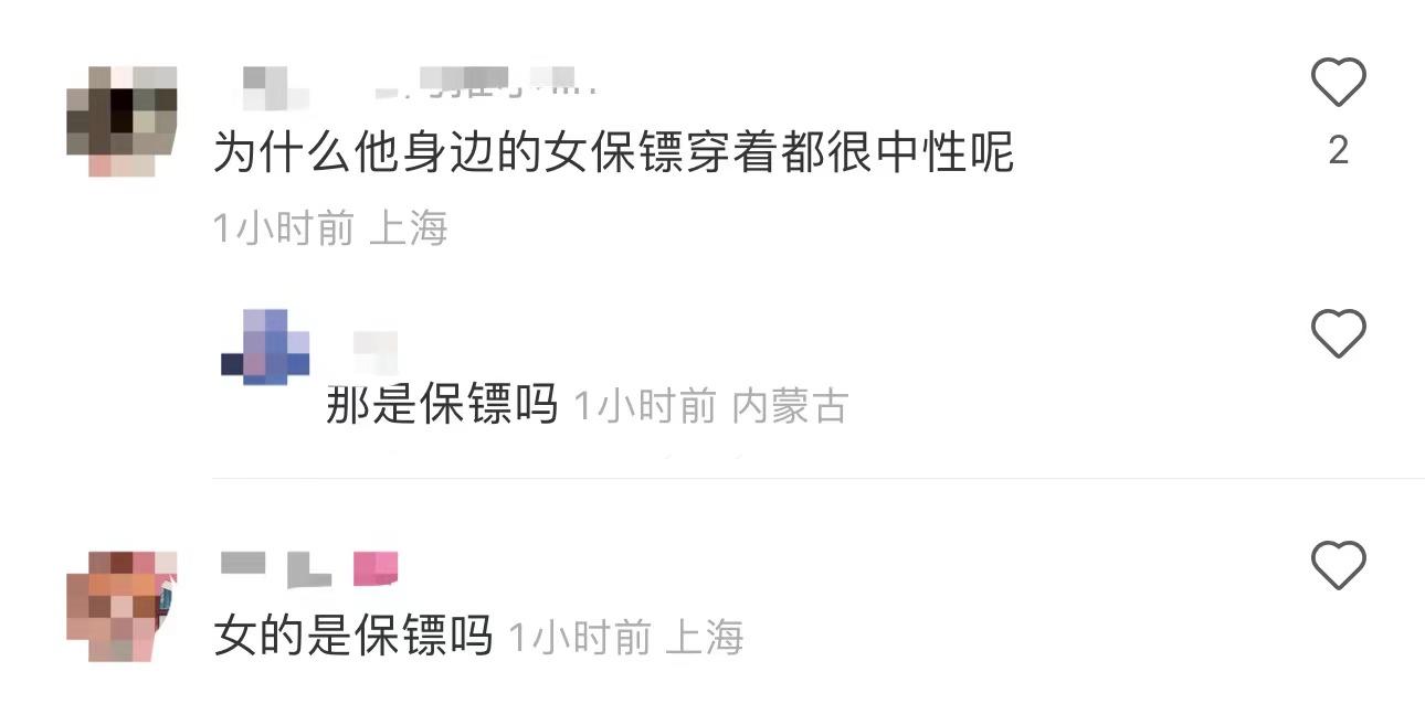 王思聪|35岁王思聪消瘦认不出！2名年轻侍女陪逛街，数名保镖随行保护