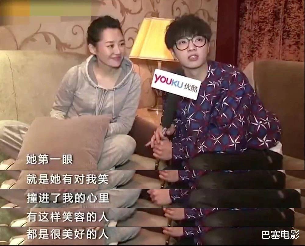 张柏芝|普通又自信，华晨宇再惹争议，把“尴尬”二字展现得淋漓尽致