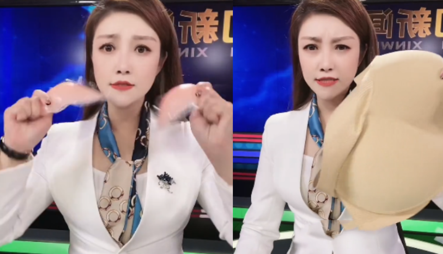 主持人 原来主持人也喜欢“造假”，从睫毛，到屁股，甚至发型都是假的