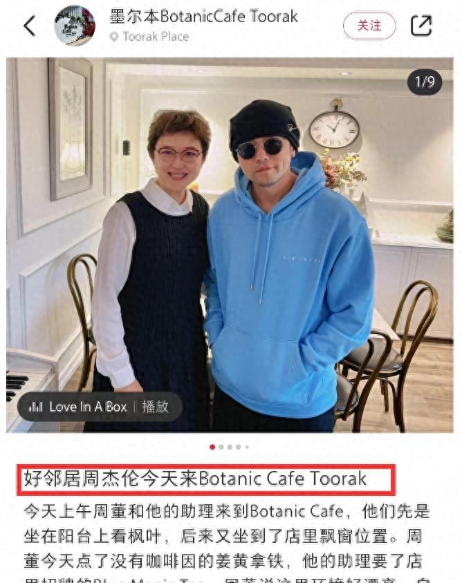 这一次,终于不再隐瞒了,王力宏裸打视频一经发布,网友直呼太恶心