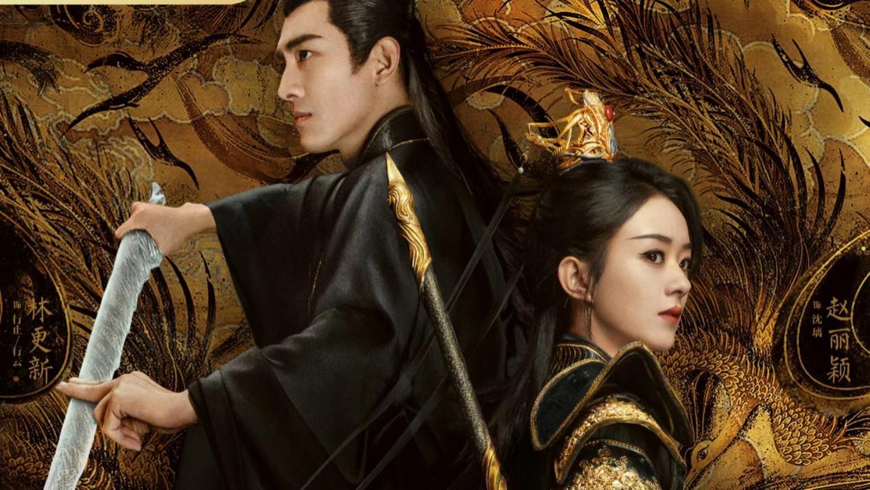 好多待播剧呀！好想穿越到2024年