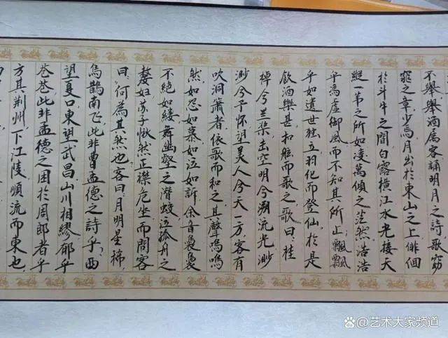 粉彩|启航2023｜最具收藏价值及升值潜力书画家 沈召久