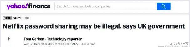 网络黑灰产|打击共享账号黑产,这五个问题必须为视频平台正名